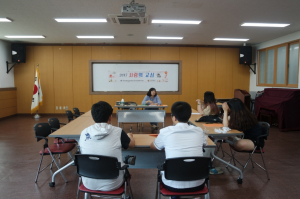 경주시, 청소년 선도 위한 `제2차 사랑의 교실` 운영 