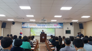 경주교육지원청, 물놀이 안전사고 예방교육 