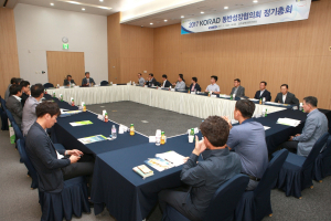 한국원자력환경공단, 협력사와 소통 확대로 동반성장 활성화 