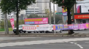 경주시, 불법현수막 수거 보상제 확대 시행 