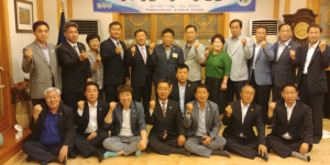 한국법무보호복지공단 경주지부, 범죄예방 간담회 개최 