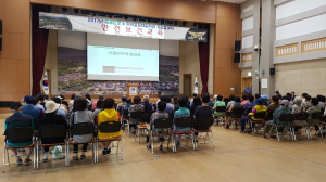 경주시, 하반기 공공근로 및 지역 일자리 참여자 안전보건 교육 