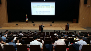 경주교육지원청, 유.초.중.고.특수 학교장 회의 가져 