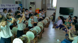 경주시 보건소, 동도유치원생 치매보듬마을 찾아 공연 `사랑꽃 피어나 ` 