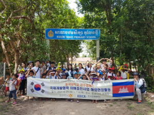 동국대학교 경주캠퍼스, 캄보디아 시엠립에서 하계 현장활동 펼쳐 