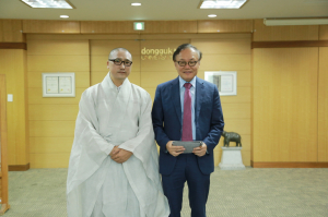 동국대 경주캠퍼스, 팔공총림 동화사 발전기금 기탁