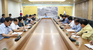 경주시, 폭염과 가뭄 피해예방 긴급대책회의 개최 