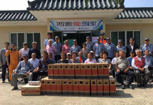 경주소방서 `화재 없는 안전마을` 신규 지정 