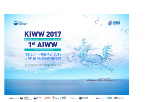 경주시 ˝모두의 물.희망의 물˝ 국제물주간 성공 개최 다짐 