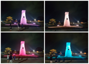 경주시 ˝첨성대˝ 아름다운 8색 빛으로 경주의 밤을 수놓다. 