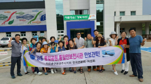 한국자유총연맹 경주시지회, 지역사회 헌신 수시로 봉사할동 펼쳐 