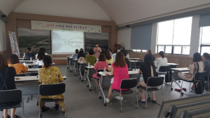 경주시 보건소, 임산부 초청 ‘아가튼튼프로그램’ 운영 