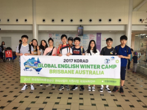 한국원자력환경공단, 방폐장 주변지역 중학생 해외 영어연수 