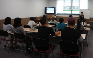 경주시 꿈드림, 학교 밖 청소년 성폭력 예방 교육 