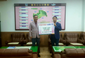 경주시 불국동, (주)성림개발 어려운 이웃에 `상품권` 전달 
