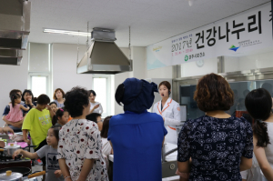 경주시 보건소 `알레르기 탈출` 건강나누리 캠프 열어 