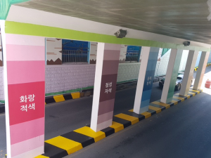 경주시, 노후된 지하 차도 개선으로 도시미관 제고 