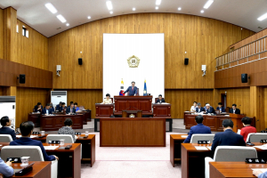 경주시의회, 제225회 임시회 폐회 