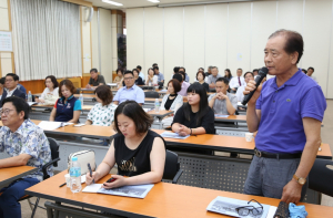 경주시, 폐철도지역 진흥.재정지원에 관한 연구용역 주민설명회 개최 