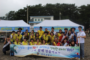 경주경찰서, 피서철 해수욕장 성범죄 근절 합동 캠페인 펼쳐 