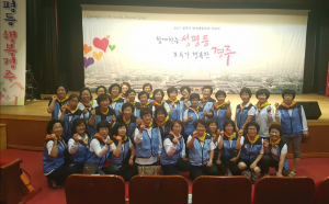 자총경주시지회 여성협의회 ‘함께하는 성평등,모두가 행복한 경주` 양성평등 기원 