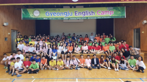 경주교육지원청 `중학생 영어캠프` 운영 