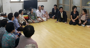 경주시 중부동, 말복 맞이 경로당 어르신 위문 