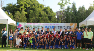경주경찰서 `사회적 약자 보호 3대 치안정책` 홍보 캠페인 전개 