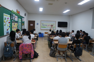 경주시, 청소년 찾아가는 심리검사 교실 운영 