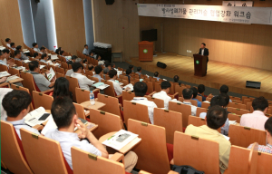 한국원자력환경공단, 방폐물 관리기술 협업강화 워크숍 개최 