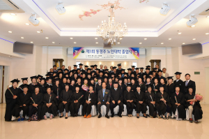 경주시 감포읍, 동경주노인대학 제1회 졸업식 열려 