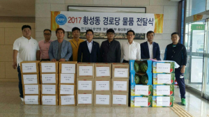 한국자유총연맹 경주시지회, 뜨거운 여름 `자원봉사`도 뜨겁게