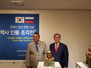 경주시, 김유신 장군 헌정기념 ‘세계 역사 인물 조각전’ 열려 