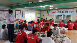 경주소방서 `119시민수상구조대` 해단식 열려 