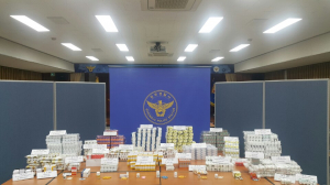 경주경찰서, 시가 277억원대 가짜 발기부전치료제 유통한 15명 검거 