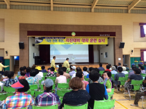 경주시, 지진 안전 주간 `주민참여형 현장대피 훈련` 