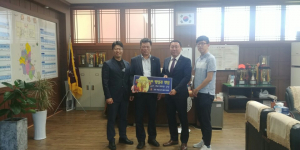 경주시 건천읍 `사우나 찜질방 건강나라` 무료 입욕권 기탁 