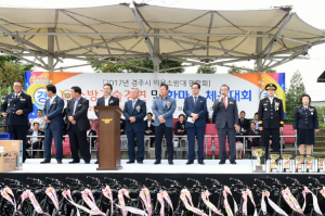 경주시 의용소방대연합회 `2017 한마음 체육대회` 열려 