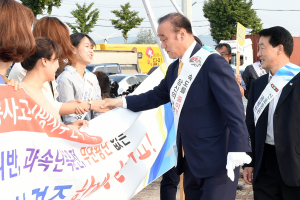 경주시 `사람이 우선` 배려 운전 생활화로 선진교통문화 정착 