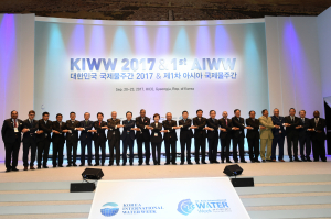 경주시, 미래친수도시 조성방향 제시 `대한민국 국제물주간 2017` 개막!! 