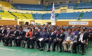 4차산업 혁명의 선봉!! `2017 경주시 농촌지도자 회원대회` 개최 