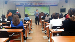 경주교육지원청, 부모와 아이를 행복하게 하는 `좋은부모학교` 특강 