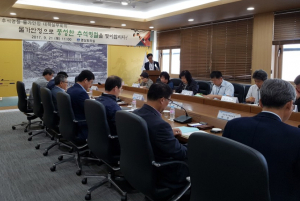 경주시, 추석명절 물가안정 특별대책 추진 