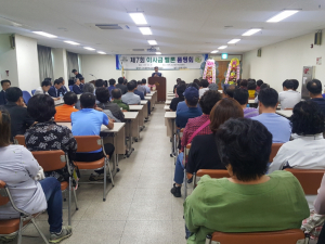 경주시, 농.특산품 우수성 홍보 `제7회 이사금 멜론 품평회` 개최 
