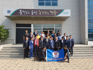경주시, 대만 타이난시 경찰국 일행 방문 `경주 CCTV 통합관제센터 벤치마킹` 