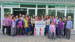 경주시 보건소, 치매보듬마을에 추석맞이 후원품 전달 