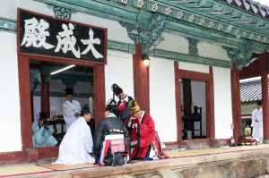 경주시, 경주향교 추계 석전대제 봉행 