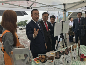 경주시, 사회적기업 제품 전시.홍보. 판매 