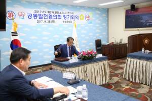 ˝제2차 원전소재 시.군의회 공동발전협의회˝ 개최 