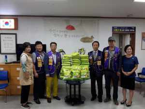 경주시 신라라이온스클럽, 어려운 이웃에 따뜻한 사랑 전하기 